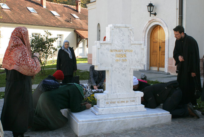 Foto: Milena Đorđević