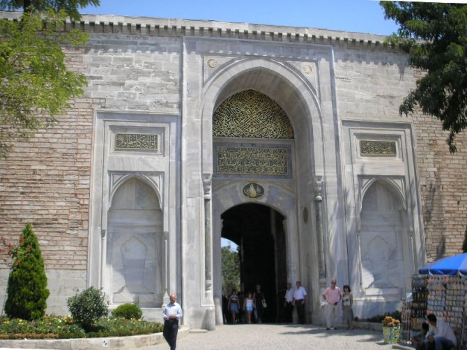 Imperijalna kapija kojom su sultani obično ulazili u palatu Topkapi. Foto: Wikimedia Commons/Gryffindor