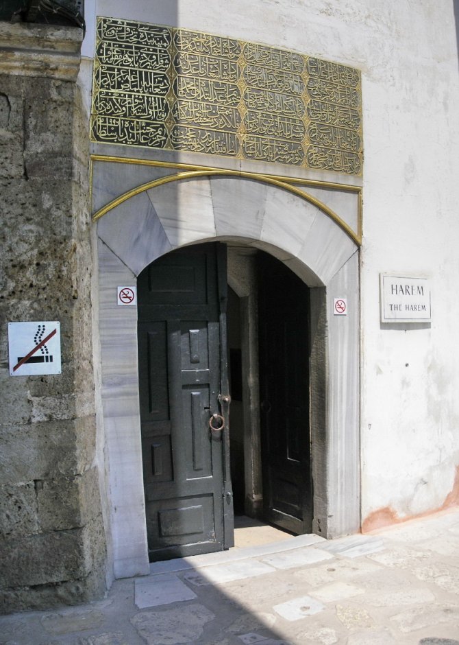 Ulaz u harem u palati Topkapi u Istanbulu. Foto: Wikimedia Commons/Gryffindor