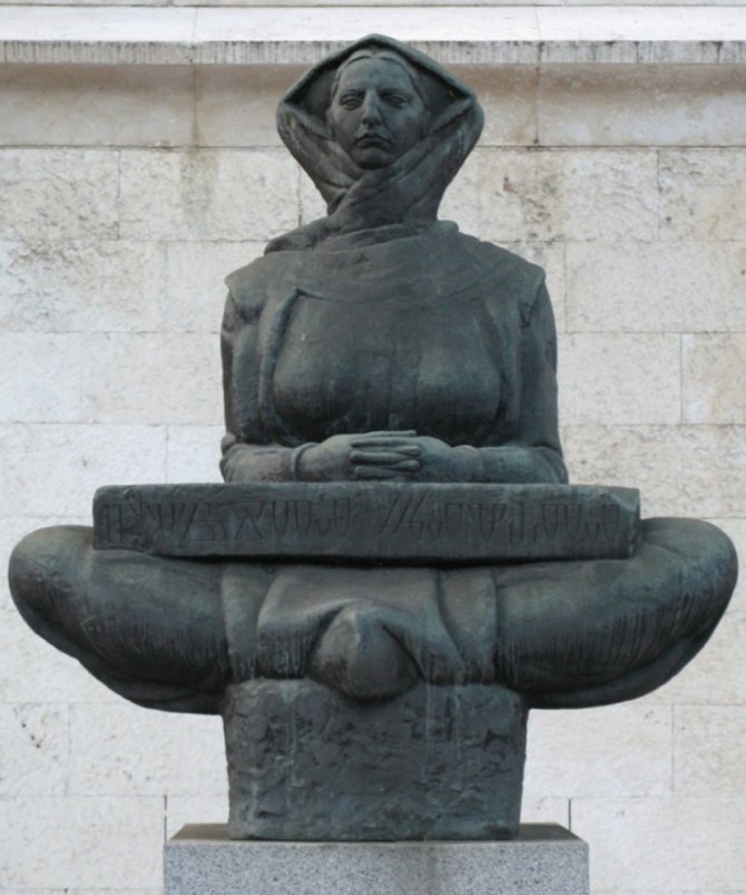 Majka Hrvata, skulptura Ivana Meštrovića. Foto: Wikipedia/SpeedyGonsales