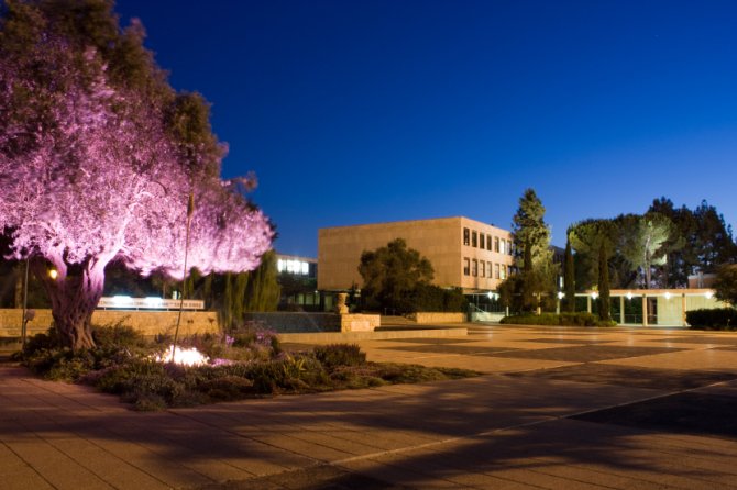 Hebrejski univerzitet u centralnom delu Jerusalima. Foto: Wikimedia Commons/Adiel lo