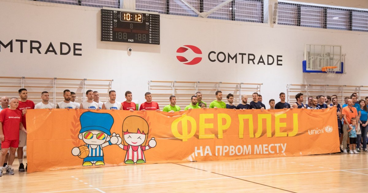 Humanitarni Basket Turnir U Organizaciji Unicef A I Comtrade Ona Rs