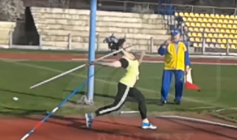 Adrijana Vilagoš Adrijana Vilagoš
