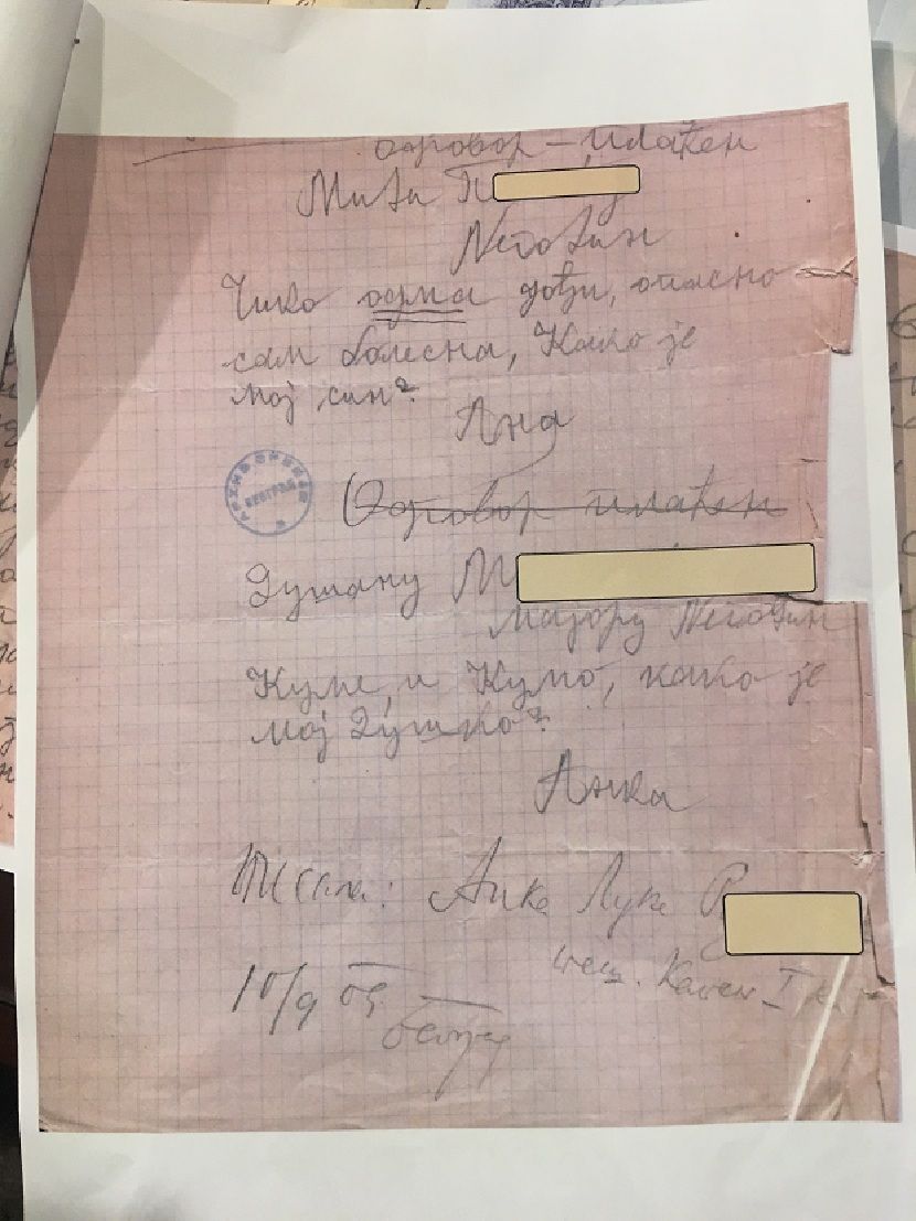 Laza Lazarević, psihijatrijska klinika Laza Lazarević, psihijatrijska klinika