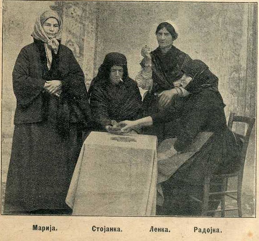Marija Šajn Marija Šajn