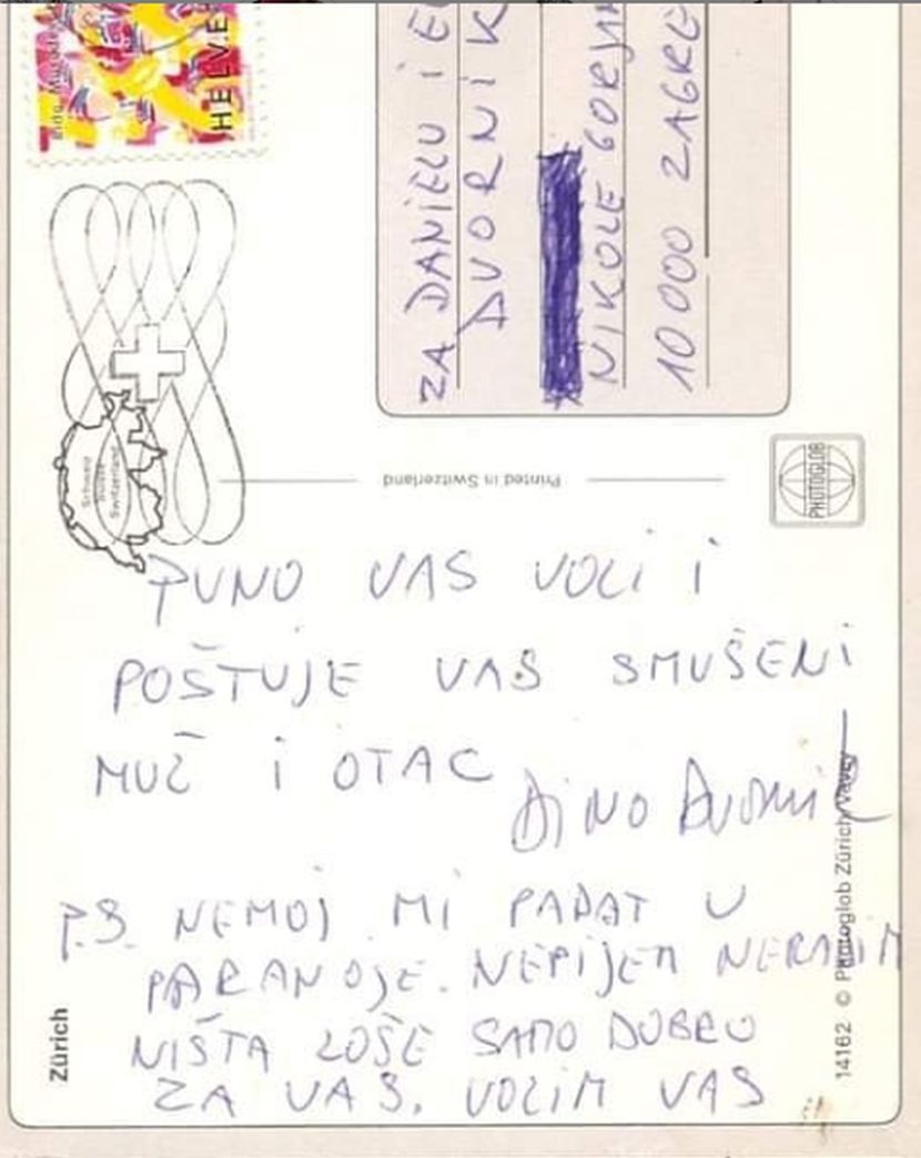 Dino Dvornik Dino Dvornik