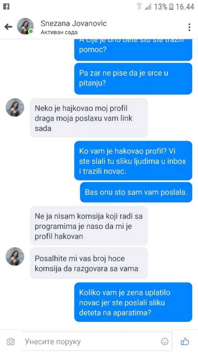 Snežana Jovanović, Verica Janković Snežana Jovanović, Verica Janković