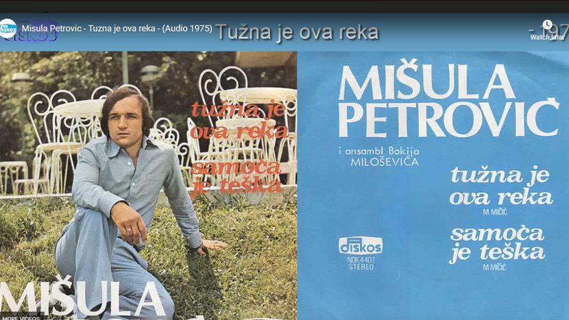 Misula Petrulovic, muzicka apoteka Misula Petrulovic, muzicka apoteka