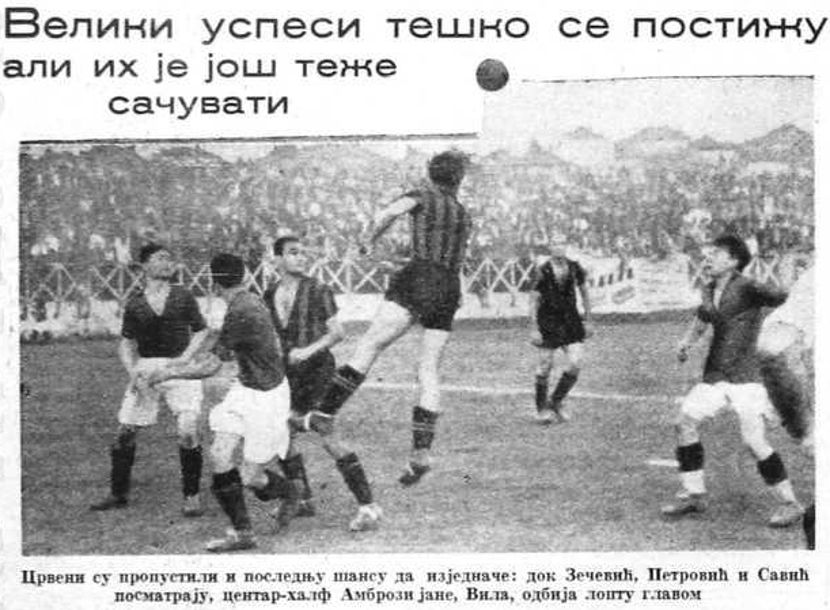SK Jugoslavija, FK Inter Milan, Ambrozijana, Istorija fudbala, Kraljevina Jugoslavija SK Jugoslavija, FK Inter Milan, Ambrozijana, Istorija fudbala, Kraljevina Jugoslavija