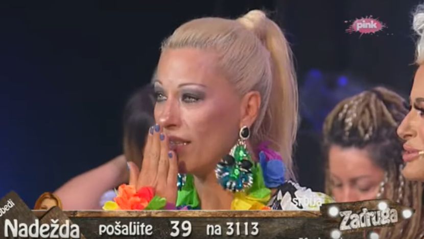 Suzana Perović Suzana Perović