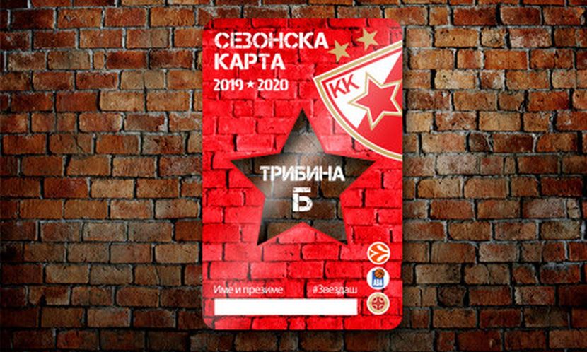 KK Crvena zvezda pretplatna karta KK Crvena zvezda pretplatna karta