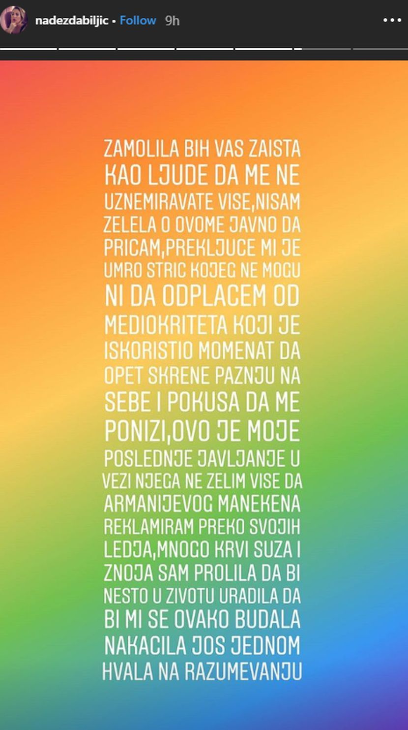 Toma Panić, Nadežda Toma Panić, Nadežda