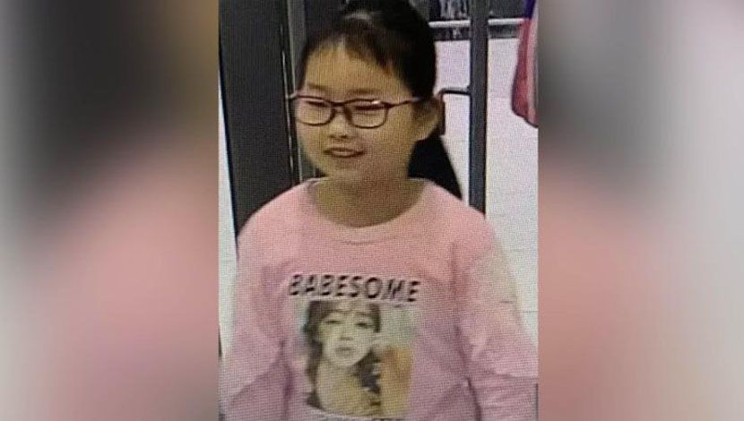 nestala kineska devojcica Zhang Zixin nestala kineska devojcica Zhang Zixin