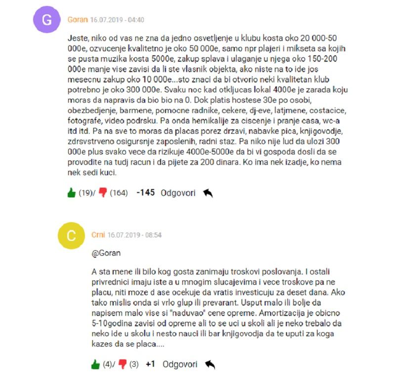 Komentari na temu o ulazu u beogradske klubove Komentari na temu o ulazu u beogradske klubove