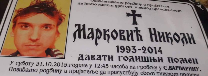 Nikola Marković iz Varvarina, umrlica Nikola Marković iz Varvarina, umrlica