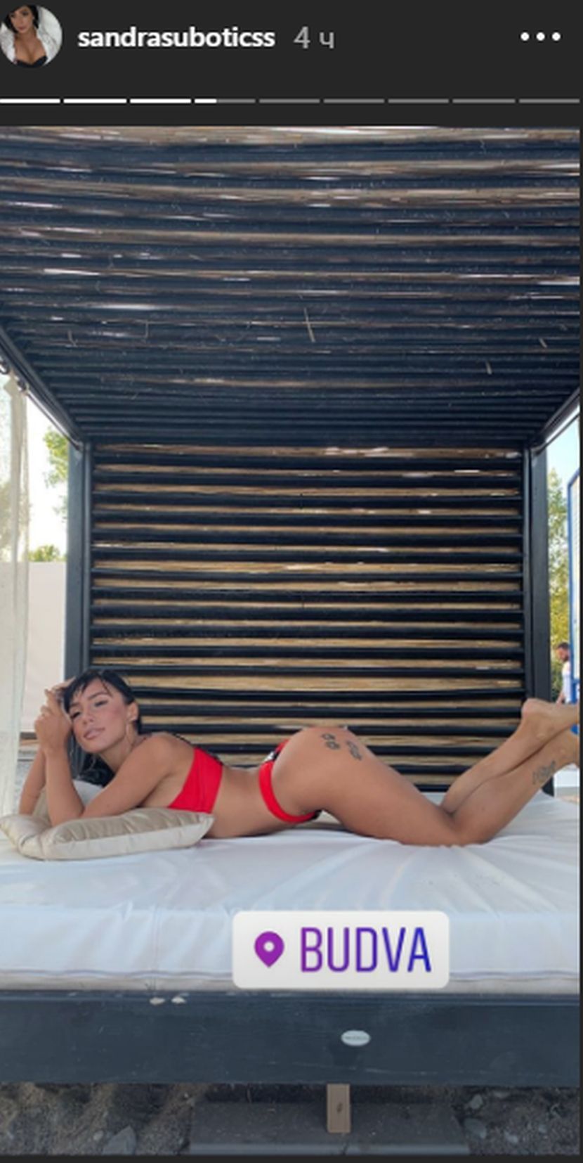 Aleksandra Subotić Aleksandra Subotić
