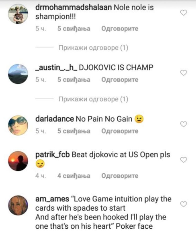 Nik Kirjos Nik Kirjos