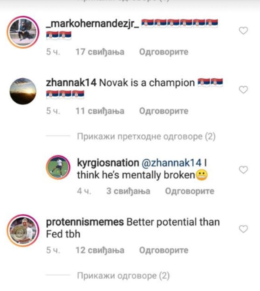 Nik Kirjos Nik Kirjos