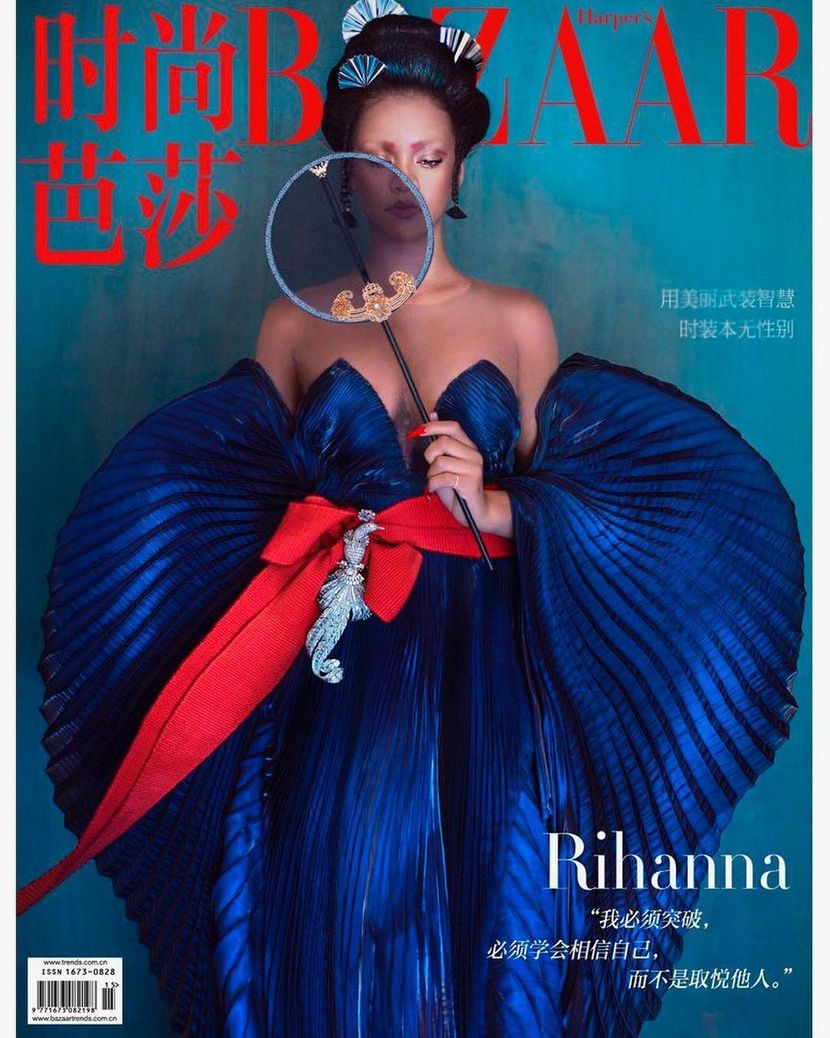 Rijana, Rihanna Rijana, Rihanna