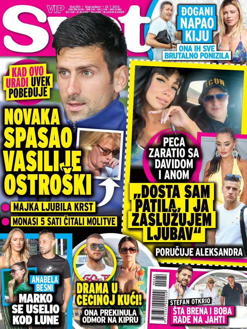 Svet Svet