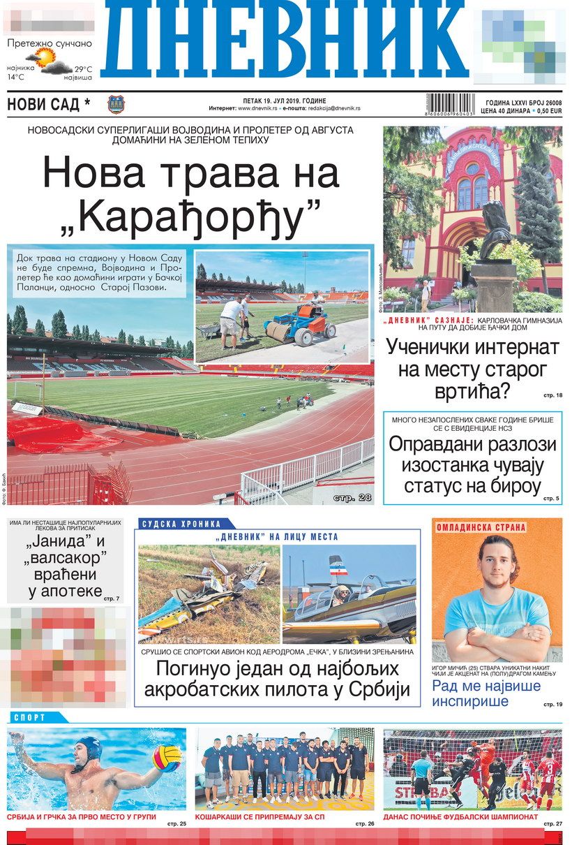 Dnevnik Dnevnik
