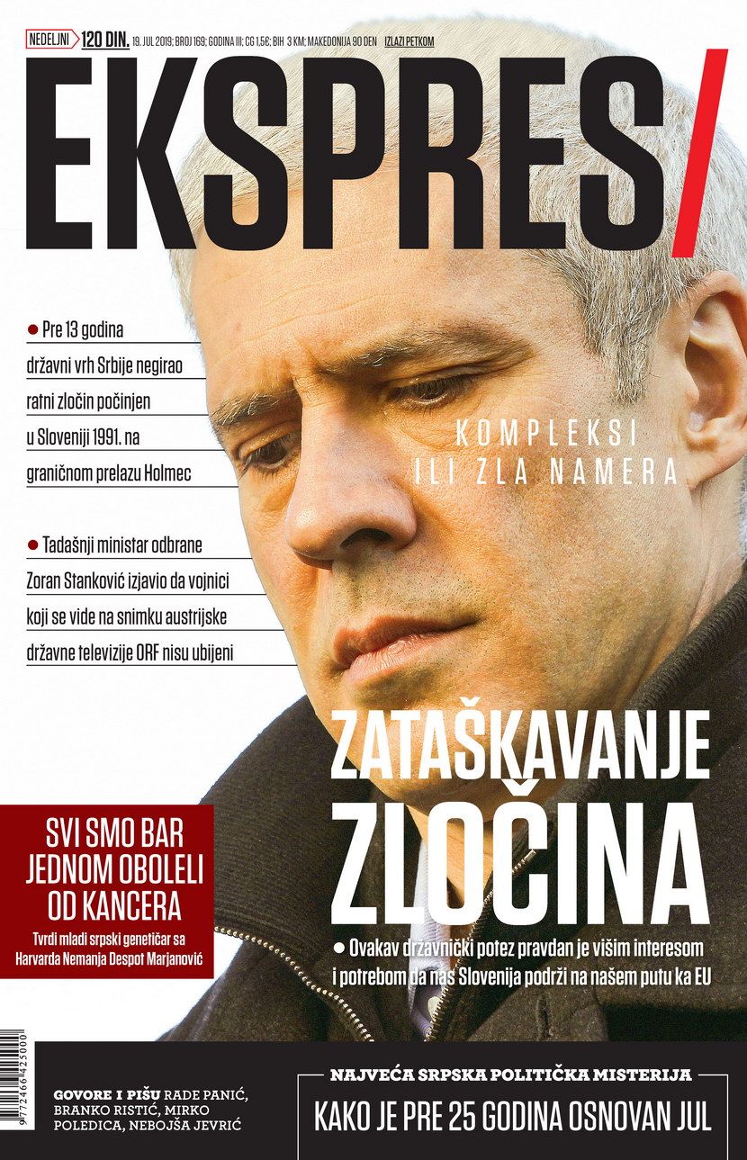 Ekspres Ekspres