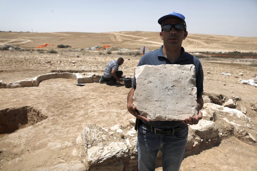 Izrael, pronađena džamija iz 7 ili 8 veka u pustinji Negev Izrael, pronađena džamija iz 7 ili 8 veka u pustinji Negev