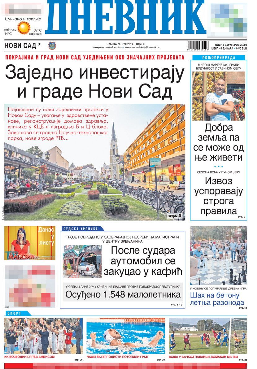 Dnevnik Dnevnik
