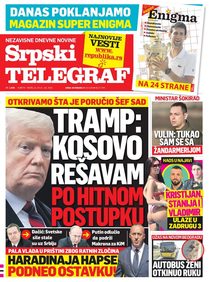 Srpski telegraf Srpski telegraf