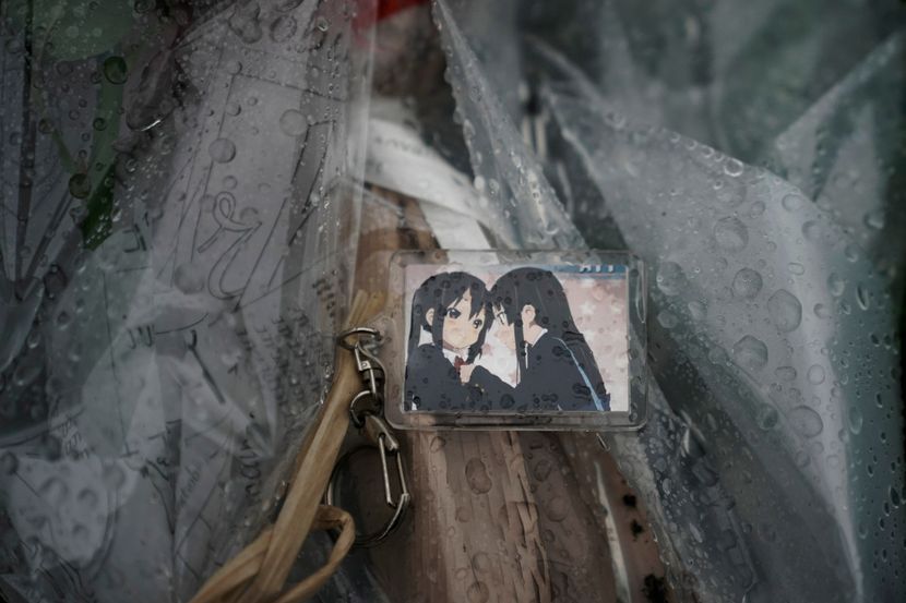 Japan požar Japan požar