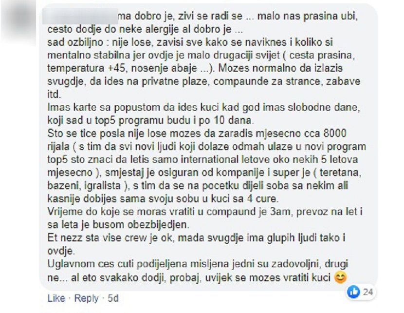 Stjuardesa Stjuardesa