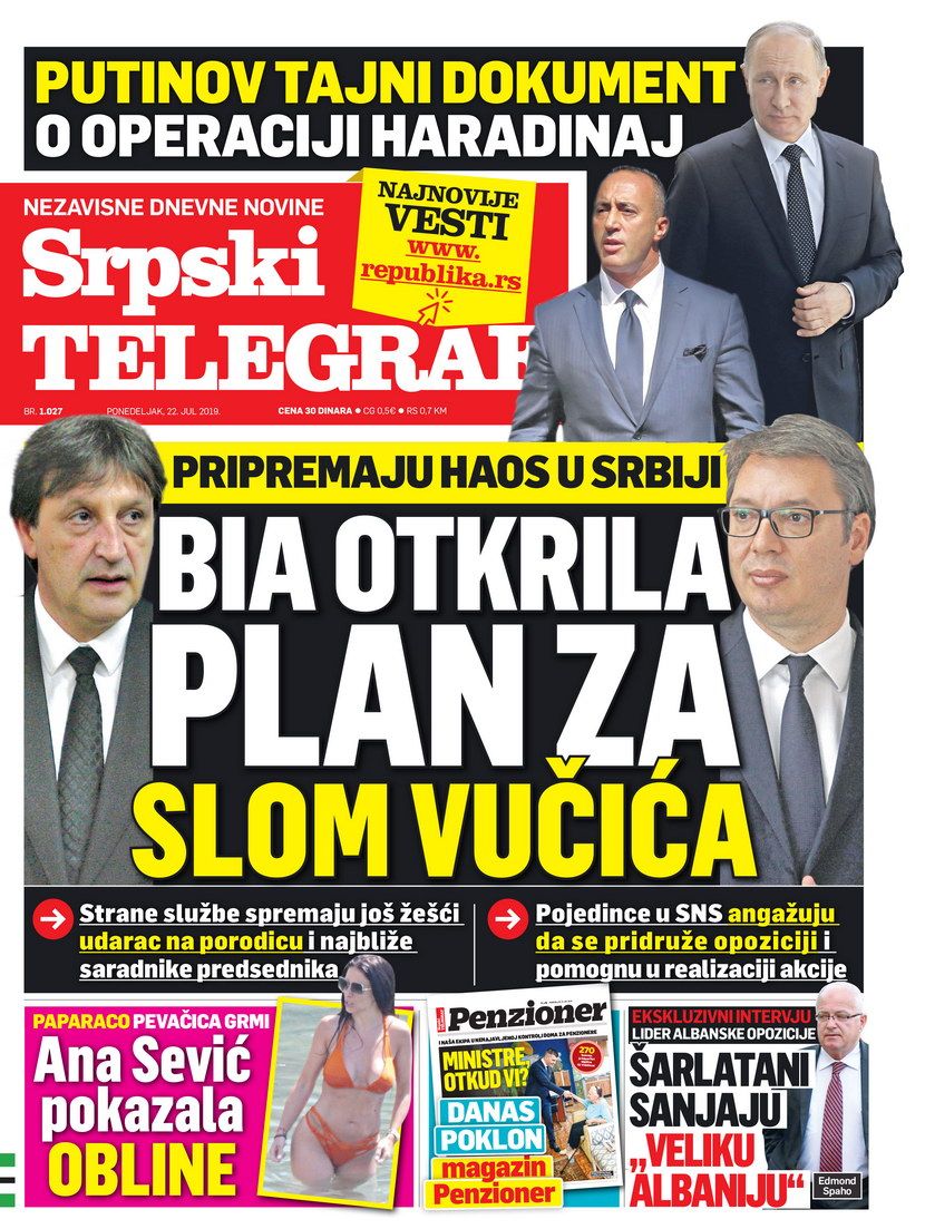 Srpski telegraf Srpski telegraf