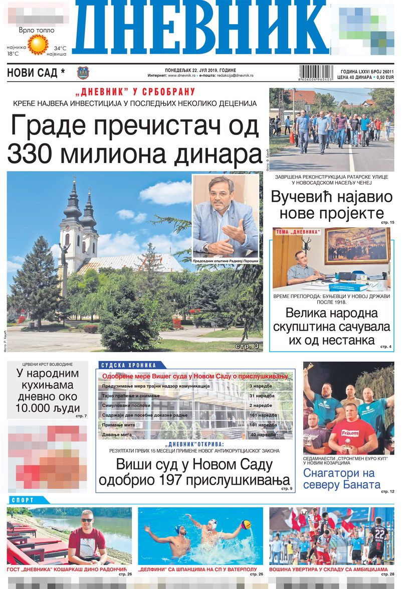 Dnevnik Dnevnik