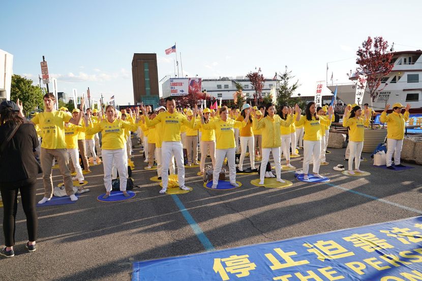Falun Gong Falun Gong