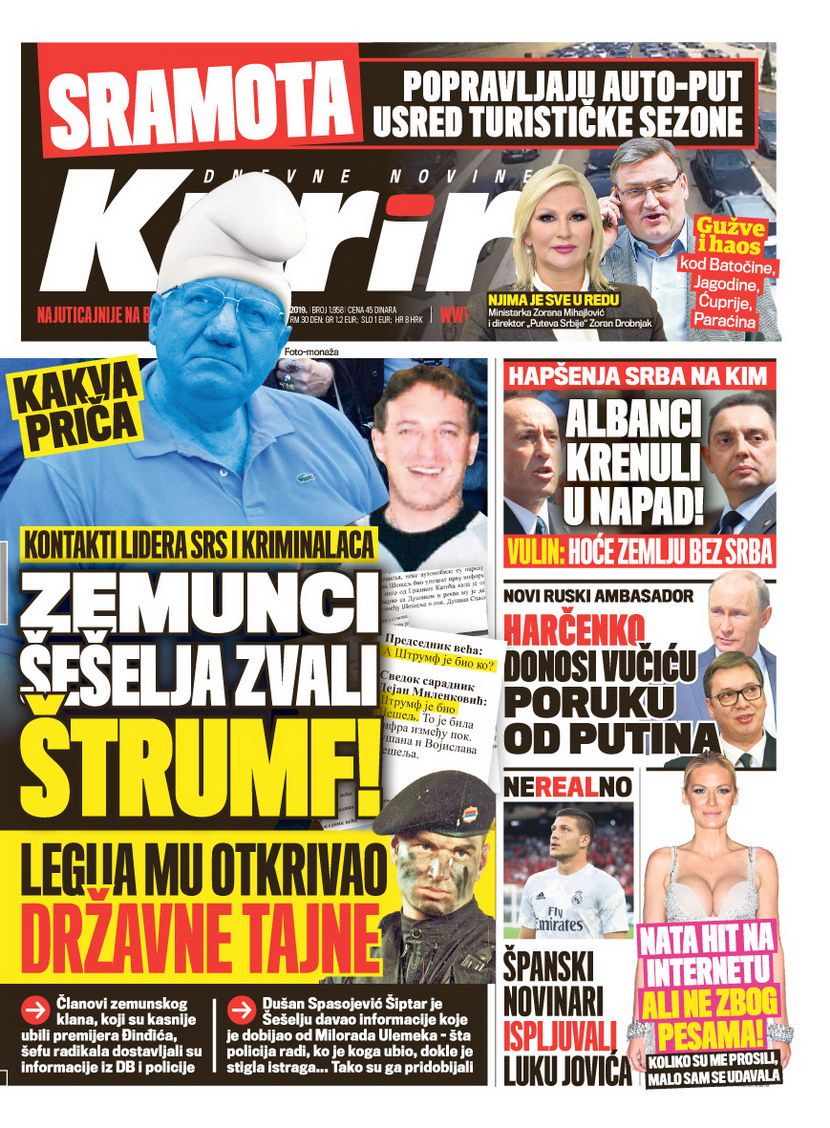 Kurir Kurir