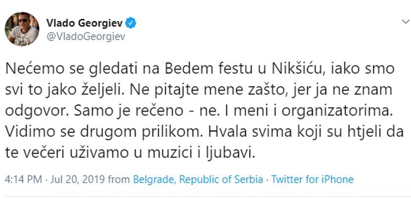 Vlado Georgiev, objava Vlado Georgiev, objava