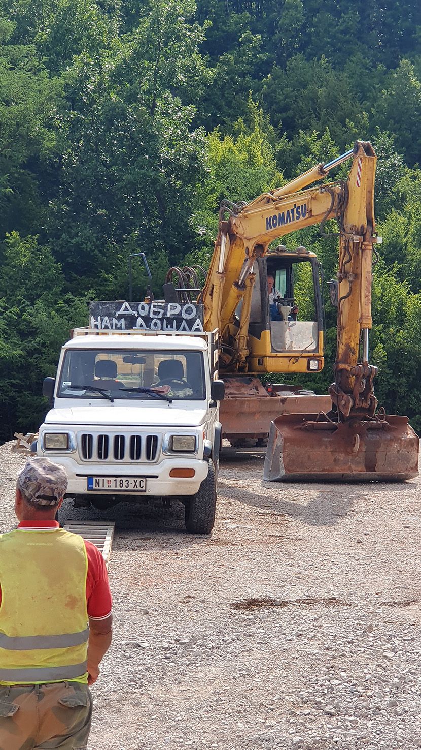 Zorana Mihajlović, tunel Bancarevo Zorana Mihajlović, tunel Bancarevo