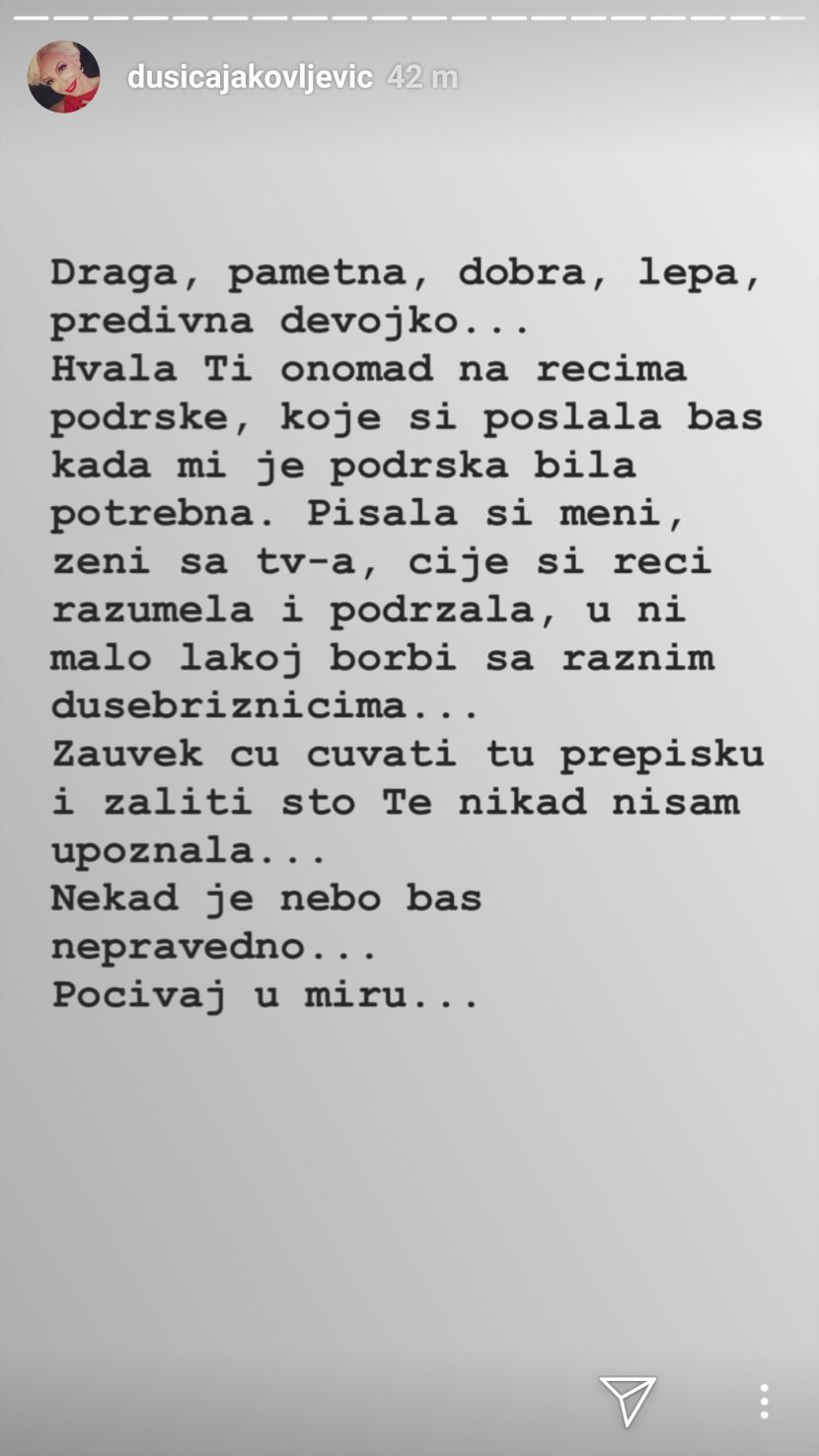 Dijana Milojković Dijana Milojković
