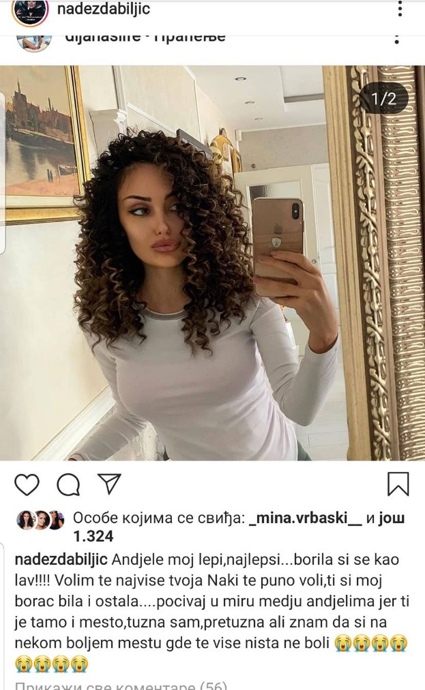 Dijana Milojković Dijana Milojković