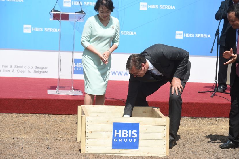 Vučić, kamen temeljac Smederevo Vučić, kamen temeljac Smederevo