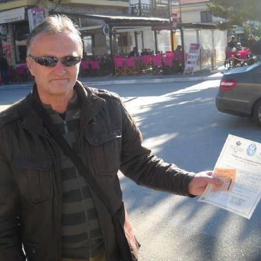 RadoÅ¡ MiÄoviÄ, hapÅ¡enje, pretnje Aleksandru VuÄiÄu, umrlica