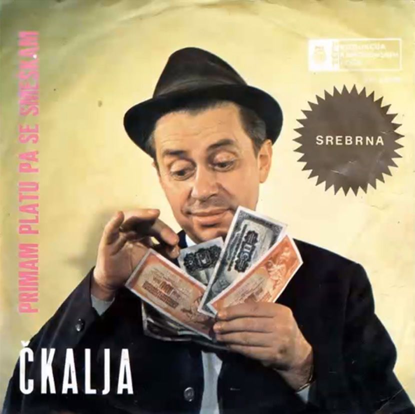 Miodrag Petrović Čkalja Miodrag Petrović Čkalja