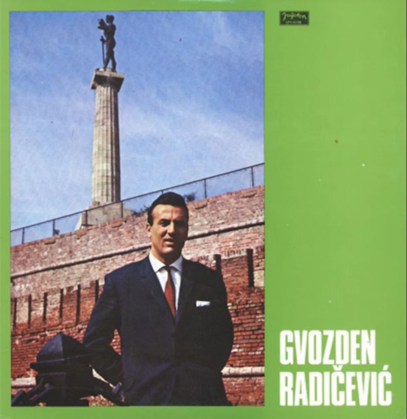 Gvozden Radičević Gvozden Radičević