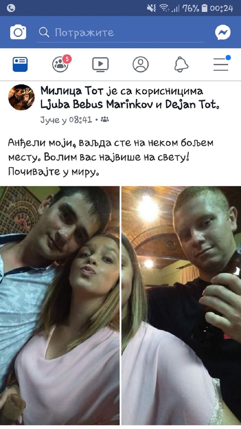 Dejan Dejan