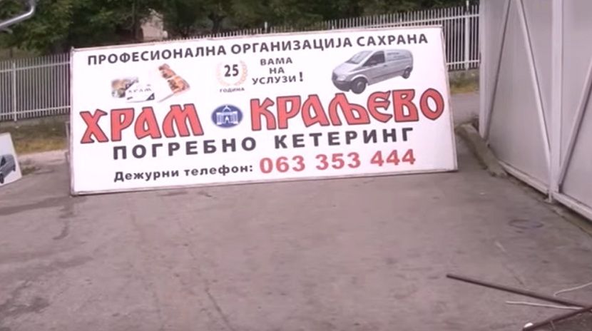 sporna reklama sporna reklama