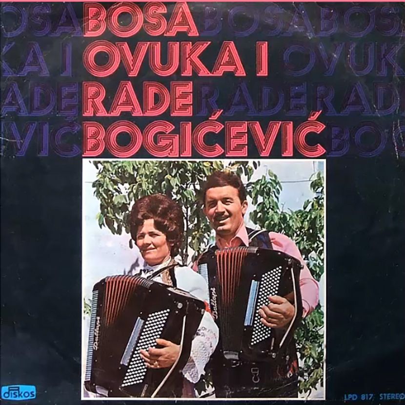 Duet, muzicka apoteka, Bosa Ovuka i Rade Bogićević Duet, muzicka apoteka, Bosa Ovuka i Rade Bogićević
