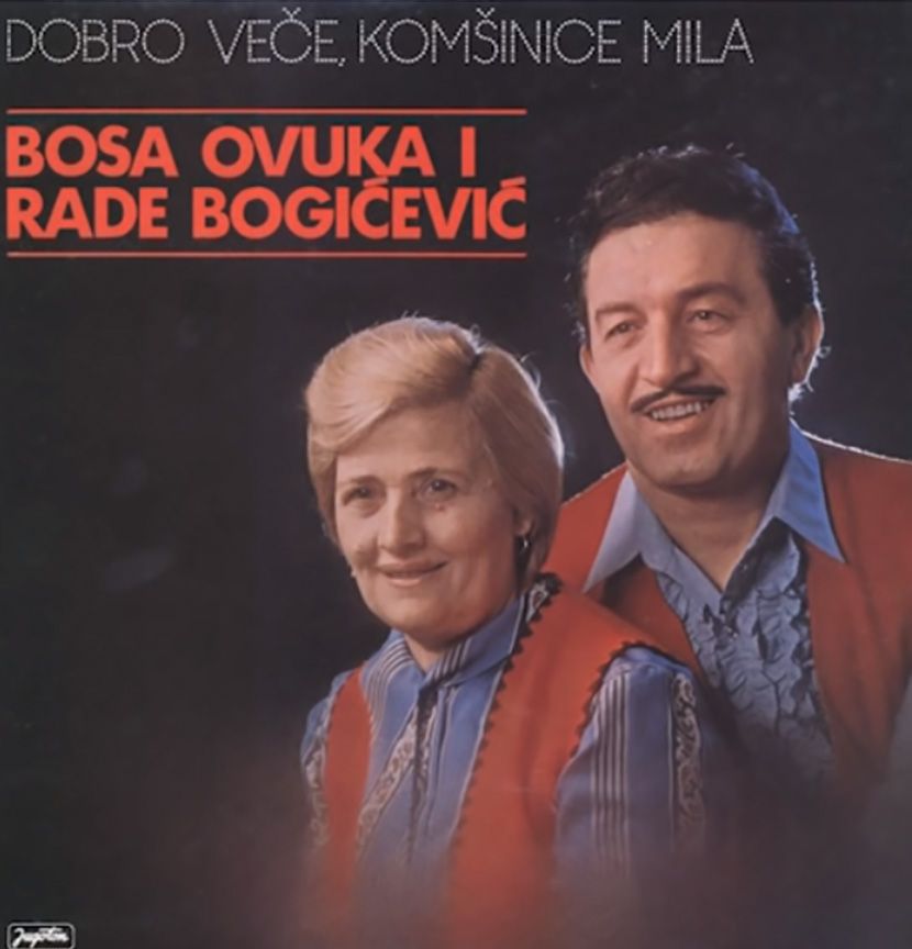 Duet, muzicka apoteka, Bosa Ovuka i Rade Bogićević Duet, muzicka apoteka, Bosa Ovuka i Rade Bogićević