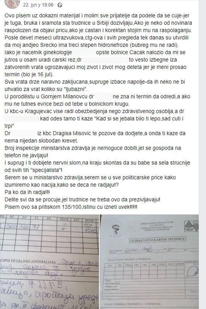 Milica P. Milica P.