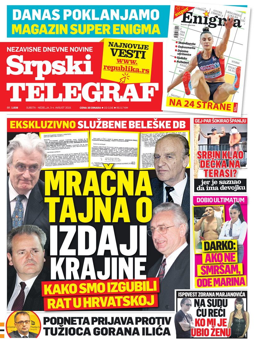 Srpski telegraf Srpski telegraf
