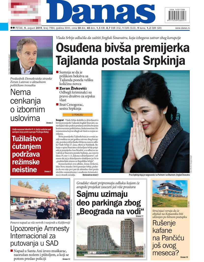 Danas Danas